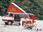 Mitsubishi Delica Coach 1969 года